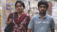 आगरा