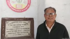 जेरॉल्ड जॉन