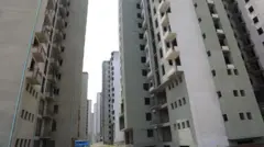 የጋራ መኖሪያ ቤቶች