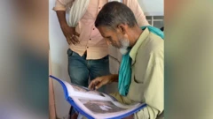 ఒడిశా రైలు ప్రమాదం