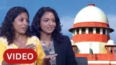 सरन्यायाधीश चंद्रचूड यांनी याचिकाकर्त्या सुकन्या शांता यांचं कौतुक करून जातीभेदाबाबत दिला ऐतिहासिक निर्णय.