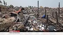 စ်ကောင်စီဘက်က လေကြောင်း တိုက်ခိုက် မှုတွေကို လုပ်ဆောင်ခဲ့