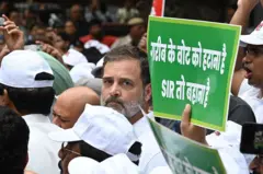 राहुल गांधी