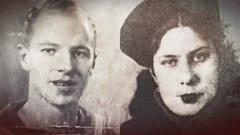 Эрик Гэммел и Елена Иванова