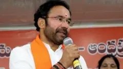 కిషన్‌రెడ్డి
