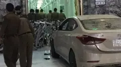 Saudiyya