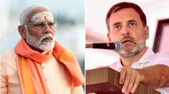 மக்களவைத் தேர்தல் 2024: கருத்துக் கணிப்பு