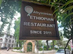 ቤት መግቢ ኣቢሲንያ ኣብ ዛንዚባር