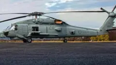 રોમિયો