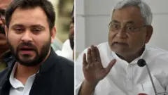 बिहार चुनाव