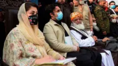 مریم نواز