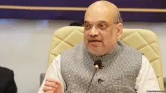 अमित शाह