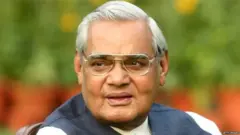 अटल बिहारी वाजपेयी