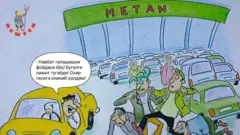 "Муштум"нинг 2024 йилдаги карикатураси