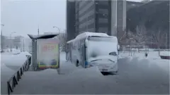 Мадрид