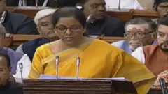 निर्मला सीतारामन