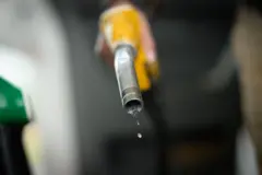 জ্বালানি তেল 