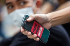 สปายแวร์