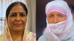 நீரஜ் சோப்ராவின் தாய் சரோஜ் தேவி (இடது), அர்ஷத்தின் தாய் ரஸியா பர்வீன் (வலது)