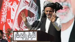 افغانستان