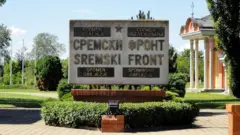 Spomen-kompleks „Sremski front"