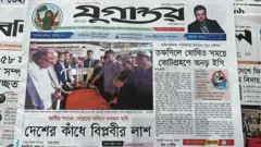 যুগান্তর