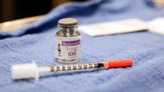 حقنة بوتوكس 