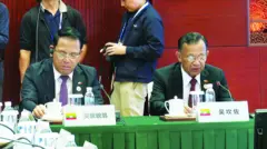 လန်ချန်းနယ်စပ်စီးပွားဇုန်ထူထောင်ဖို့ စစ်ကောင်စီဝန်ကြီးတွေ တရုတ်မှာ ဆွေးနွေး