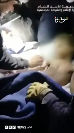 الدفاع المدني الأردني ينقذ طفلا من تحت الأنقاض في فنزويلا