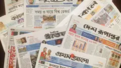 ১০ই ফেব্রুয়ারির পত্রিকা