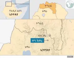 ካርታ