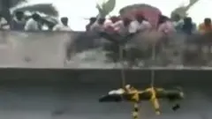 वीडियो ग्रैब
