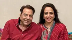 धर्मेंद्र आणि हेमा मालिनी