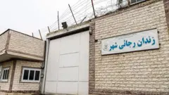 ایران