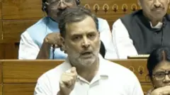 राहुल गांधी