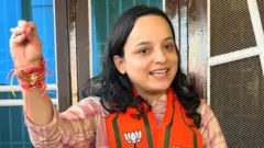 శగున్ పరిహార్