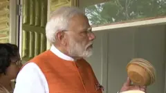 મોદી