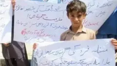 رامز خـلیل