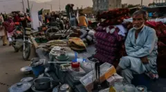 افغانستان