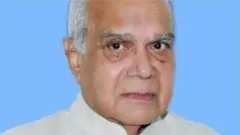 தமிழ்க ஆளுநர்