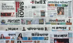 পত্রিকা