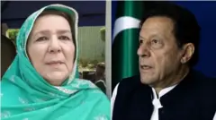 لائیو پیج