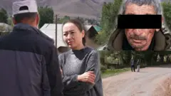 Кыздын сөөгү табылган үй, Орто-Нура, Нарын 