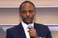 Ministira Bishaanii fi Inarjii Itoophiyaa