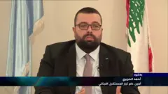 أحمد الحريري أمين عام تيار المستقبل