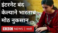 भारतात तब्बल 9 हजार तास वेगवेगळ्या ठिकाणी इंटरनेट बंद करण्यात आलं आहे