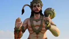हनुमान