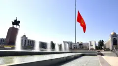 Аянт