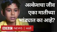 इन्शुलिन, डायबेटिस