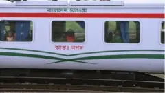 রেলপথ